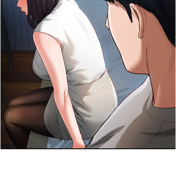 漫画《私密视角》第4话第62张图