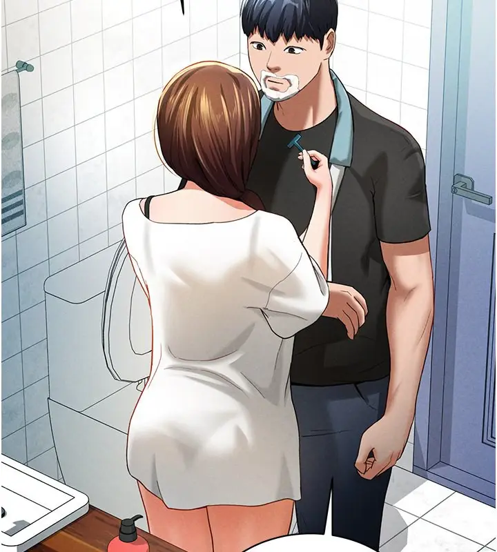 漫画《私密视角》第4话第77张图