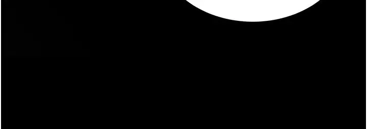 漫画《私密视角》第4话第80张图