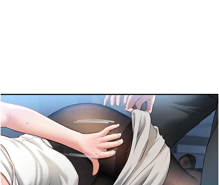 漫画《私密视角》第4话第97张图