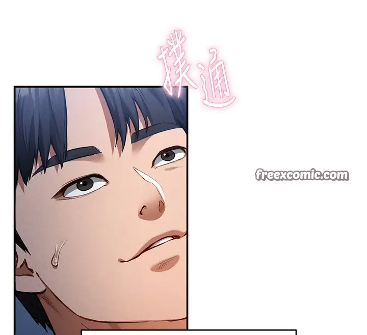 漫画《私密视角》第5话第120张图