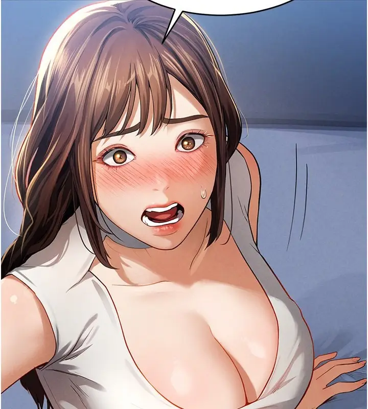 漫画《私密视角》第5话第2张图