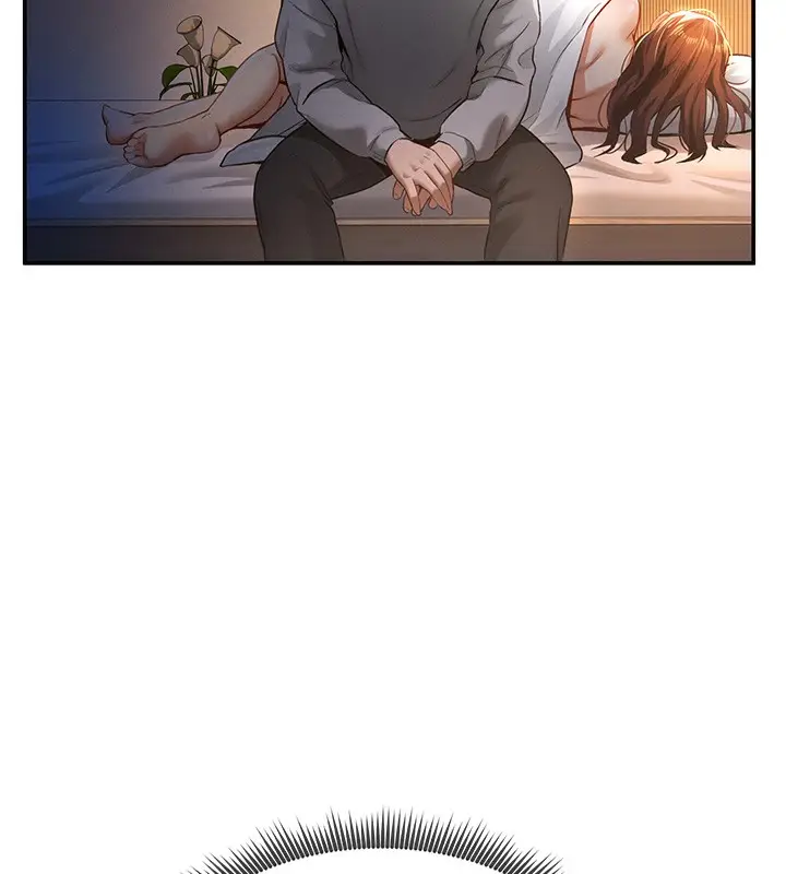漫画《私密视角》第6话第149张图