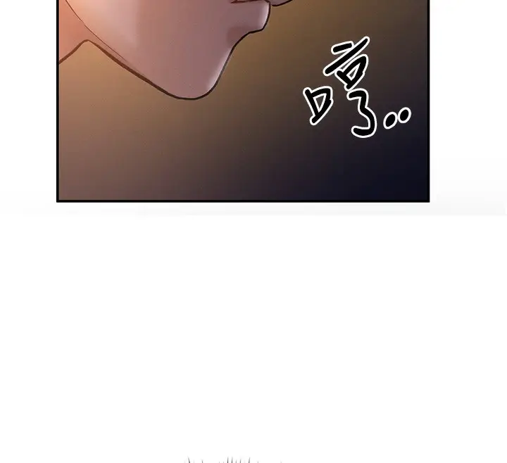 漫画《私密视角》第6话第151张图