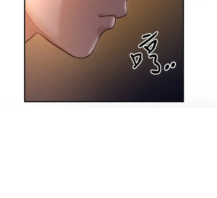 漫画《私密视角》第7话第12张图