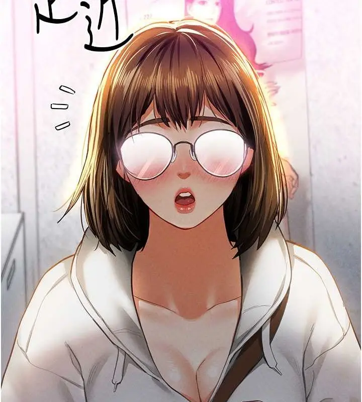 漫画《私密视角》第8话第10张图