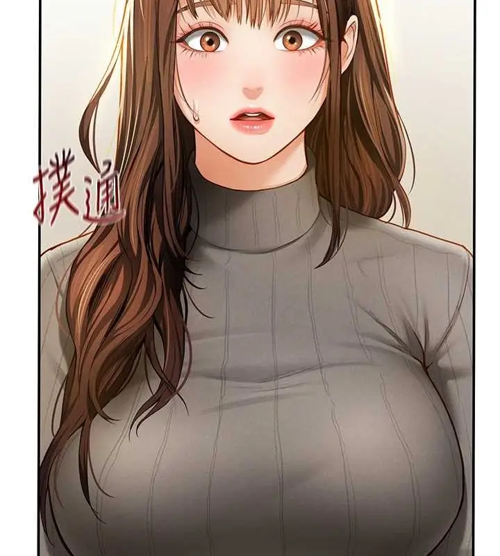 漫画《私密视角》第9话第25张图