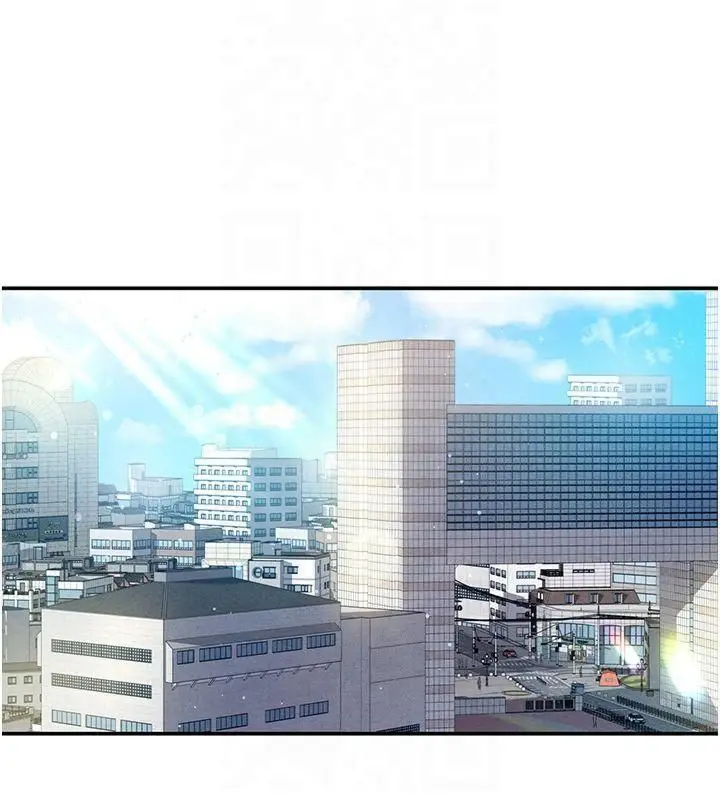 漫画《私密视角》第11话第104张图