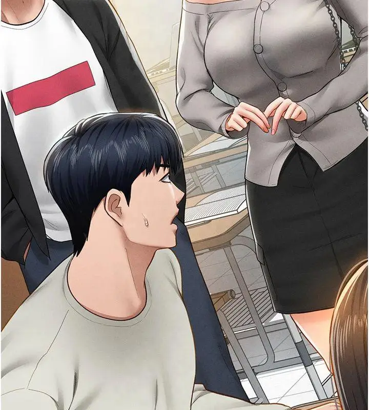 漫画《私密视角》第11话第140张图