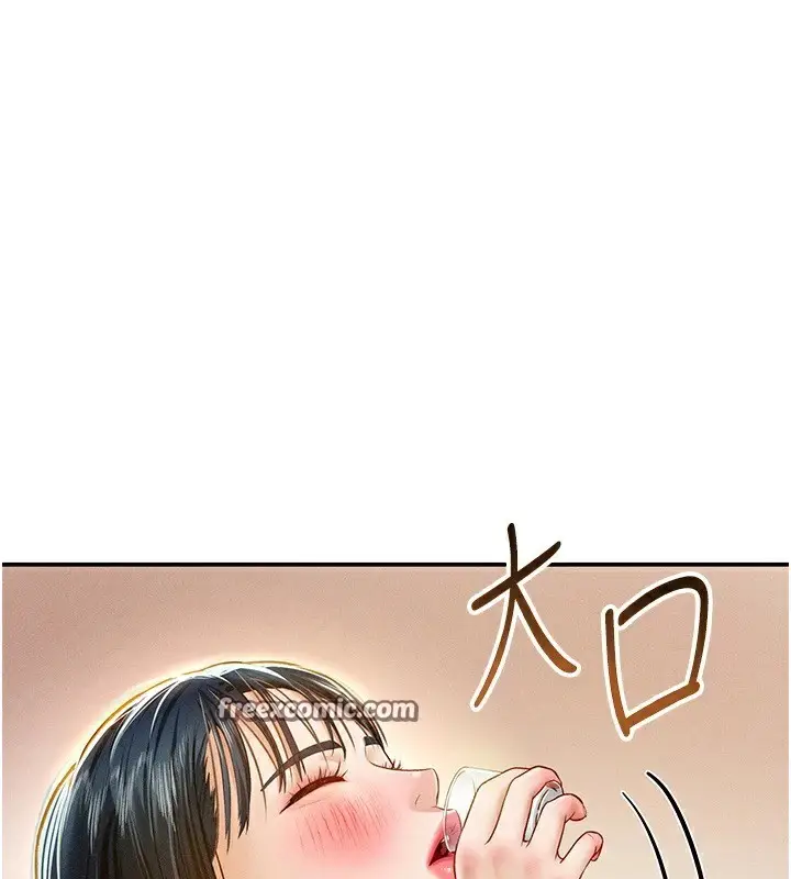 漫画《私密视角》第12话第105张图
