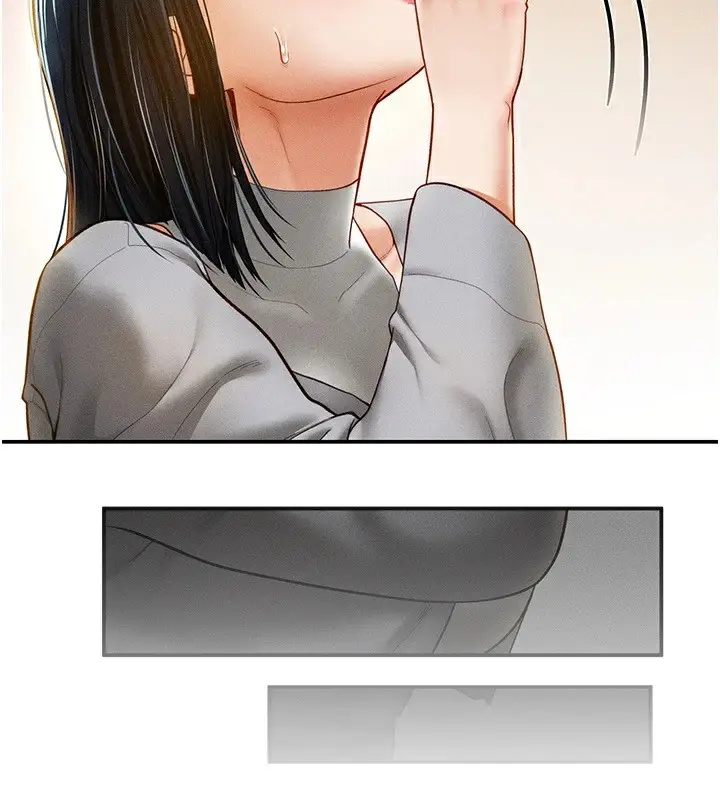 漫画《私密视角》第12话第106张图