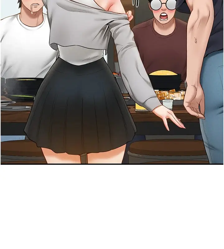 漫画《私密视角》第12话第124张图