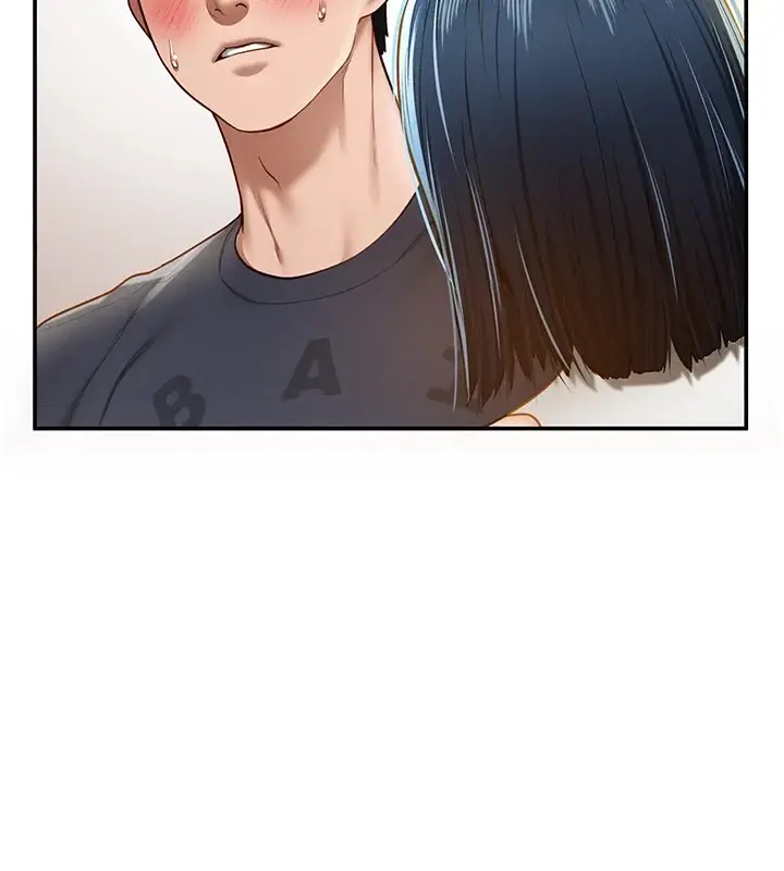 漫画《私密视角》第12话第131张图