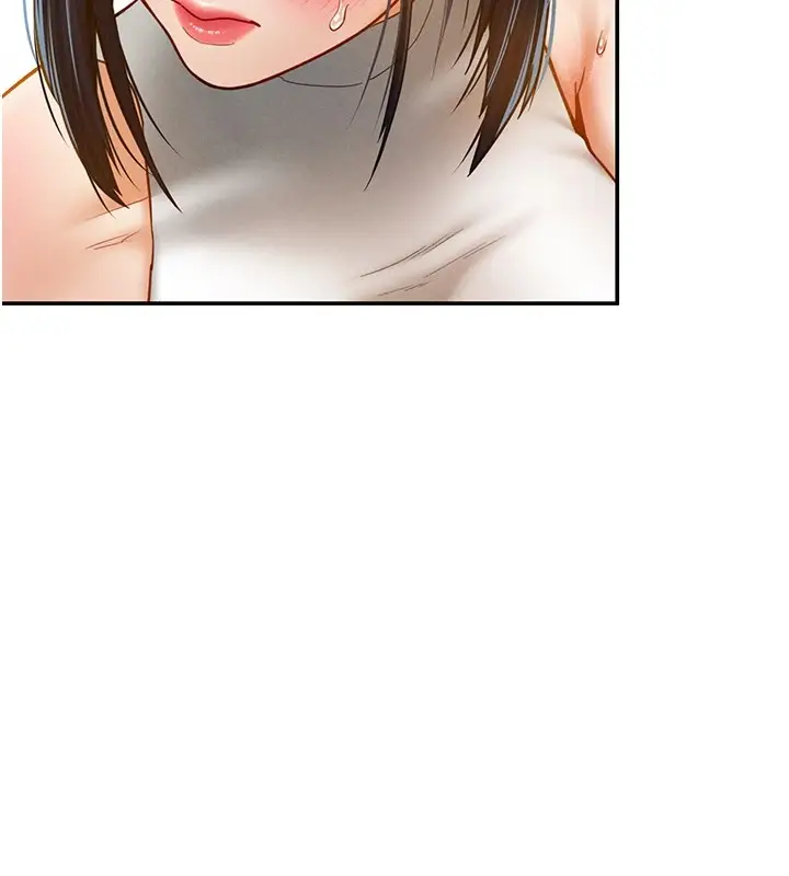 漫画《私密视角》第12话第140张图