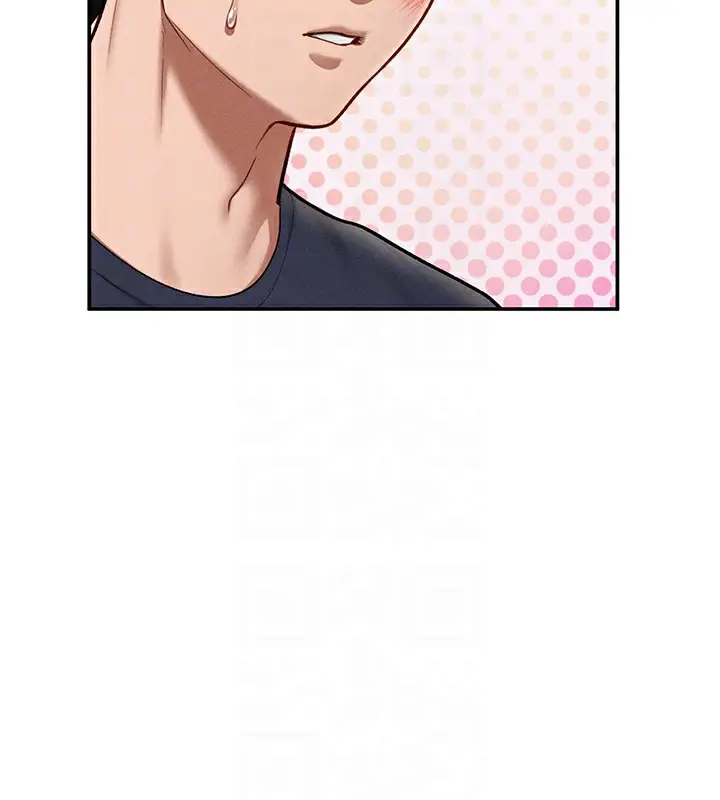 漫画《私密视角》第13话第105张图