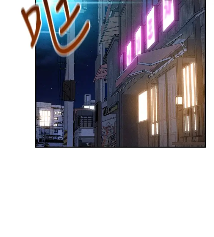漫画《私密视角》第13话第18张图