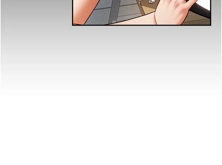漫画《私密视角》第13话第76张图