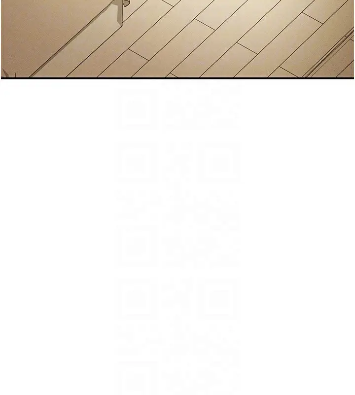 漫画《私密视角》第13话第81张图