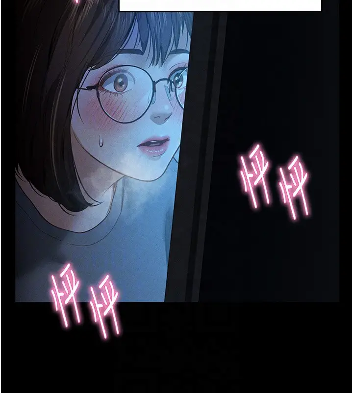 漫画《私密视角》第14话第104张图