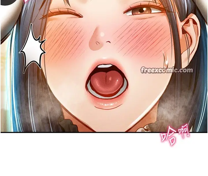 漫画《私密视角》第14话第45张图