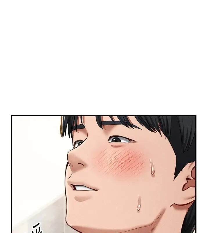 漫画《私密视角》第15话第125张图