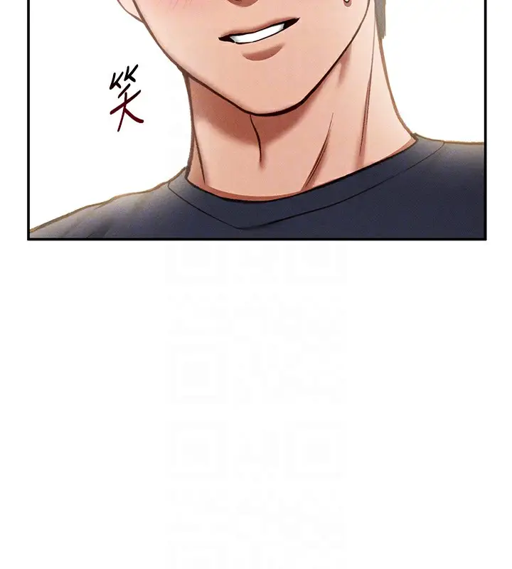 漫画《私密视角》第15话第36张图