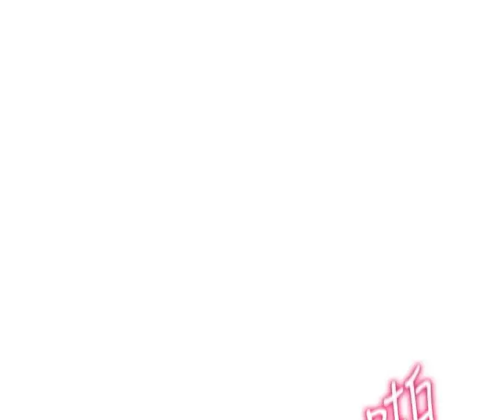 漫画《私密视角》第16话第109张图