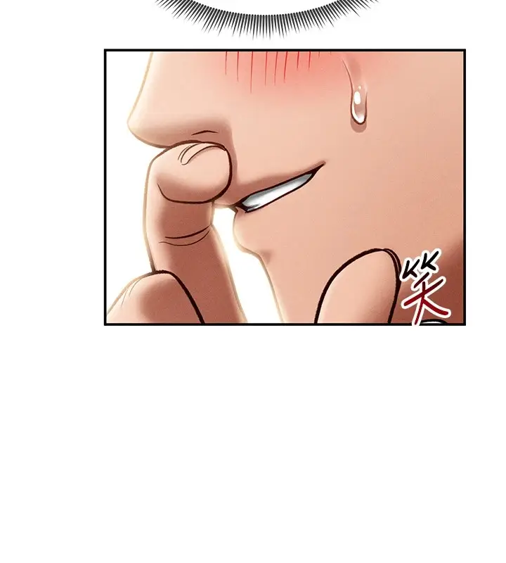 漫画《私密视角》第16话第138张图