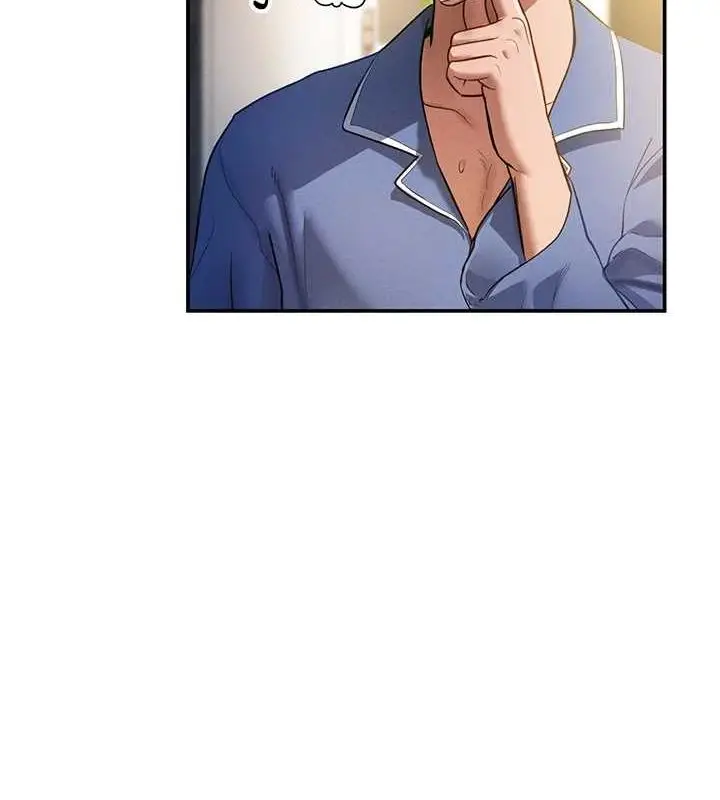 漫画《私密视角》第17话第17张图
