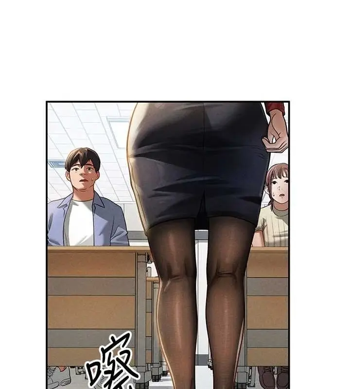 漫画《私密视角》第17话第52张图