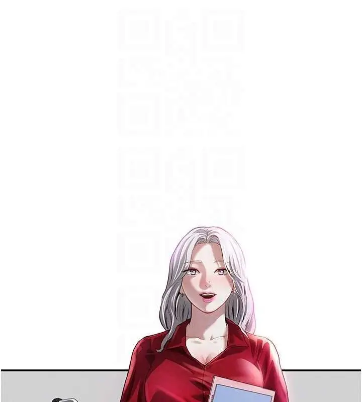 漫画《私密视角》第17话第60张图
