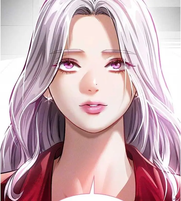漫画《私密视角》第17话第62张图