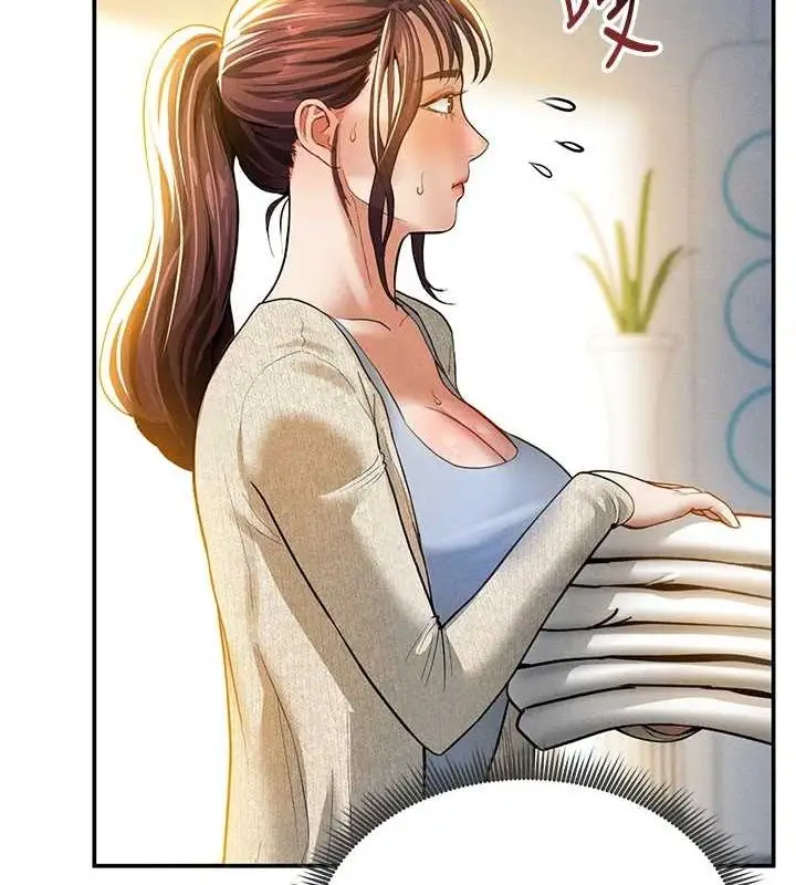 漫画《私密视角》第17话第7张图