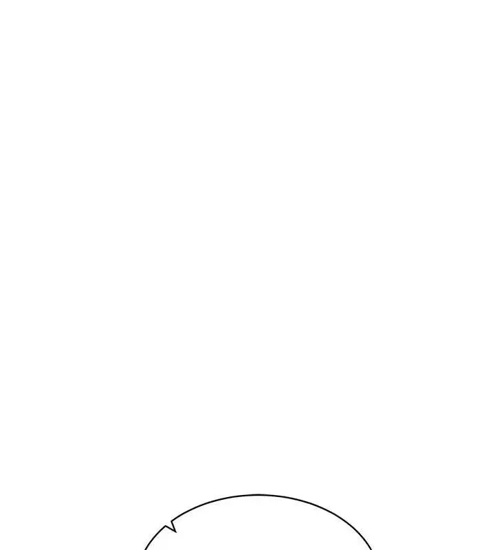 漫画《私密视角》第17话第85张图