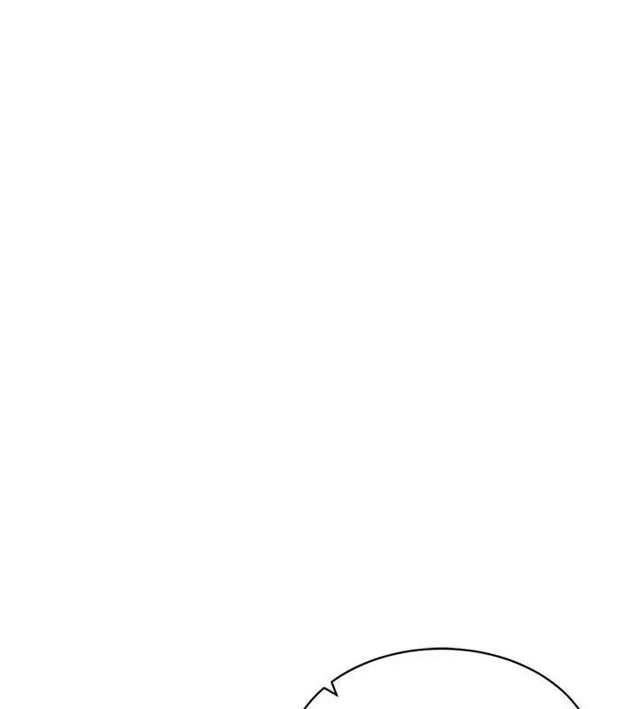 漫画《私密视角》第20话第39张图
