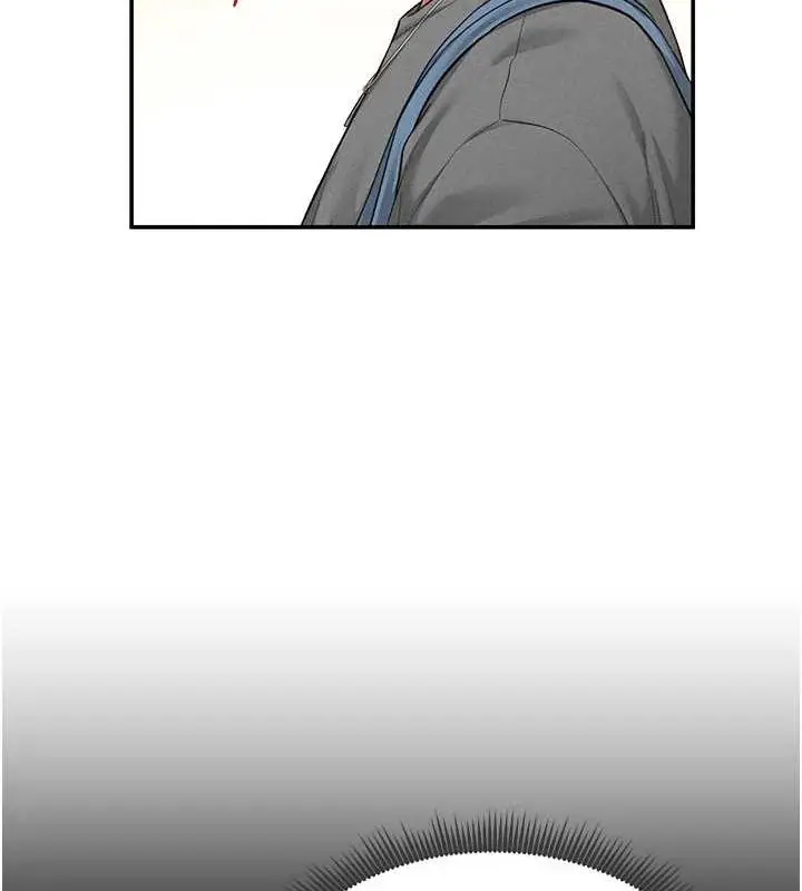 漫画《私密视角》第20话第54张图