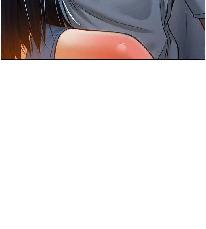 漫画《私密视角》第21话第146张图
