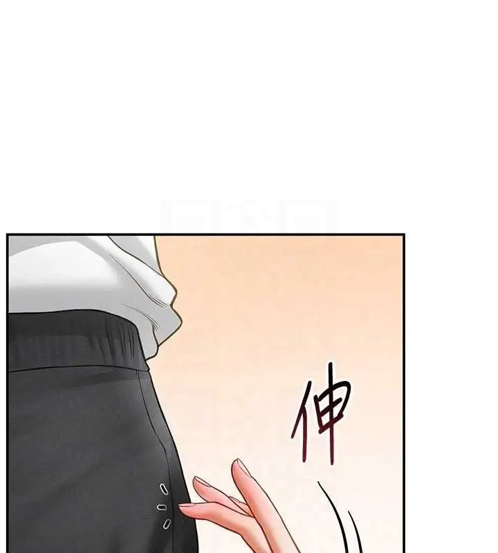 漫画《私密视角》第21话第18张图