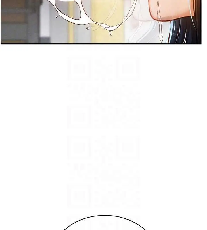 漫画《私密视角》第21话第75张图
