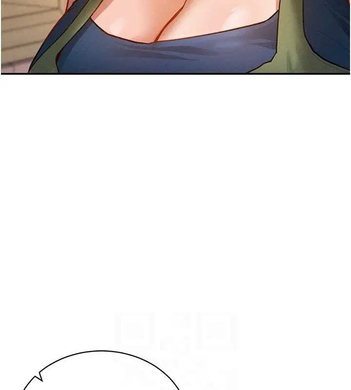 漫画《私密视角》第29话第31张图