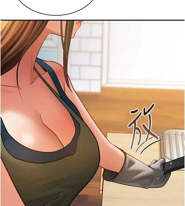 漫画《私密视角》第29话第39张图