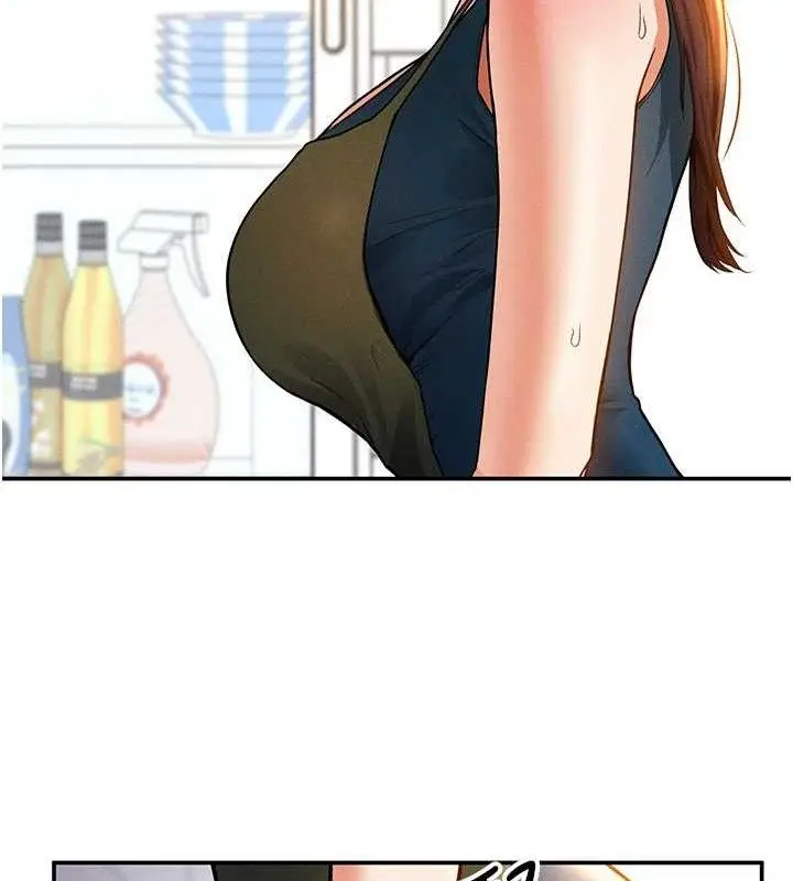 漫画《私密视角》第29话第51张图