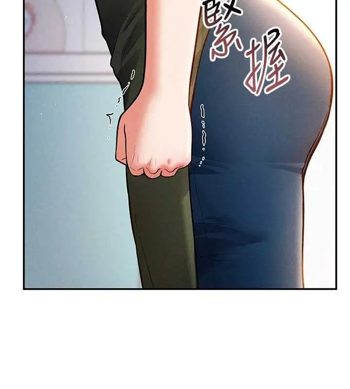 漫画《私密视角》第29话第52张图