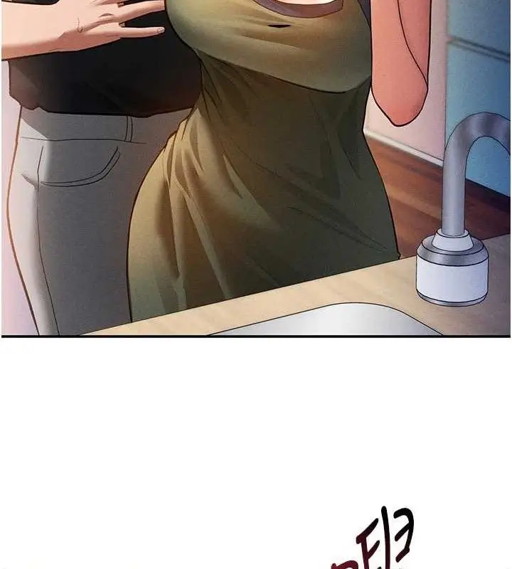 漫画《私密视角》第29话第77张图