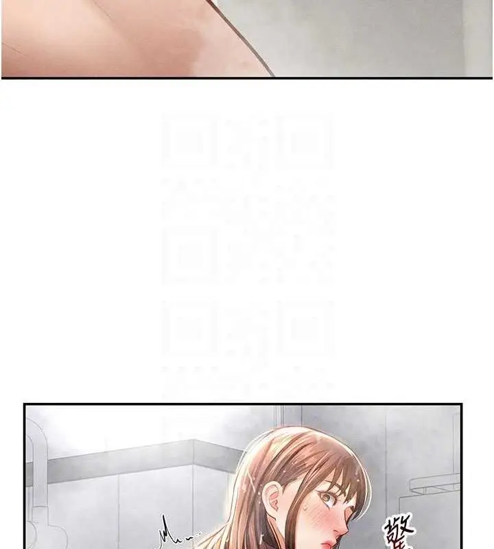 漫画《私密视角》第31话第106张图