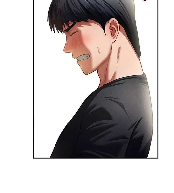 漫画《私密视角》第31话第2张图