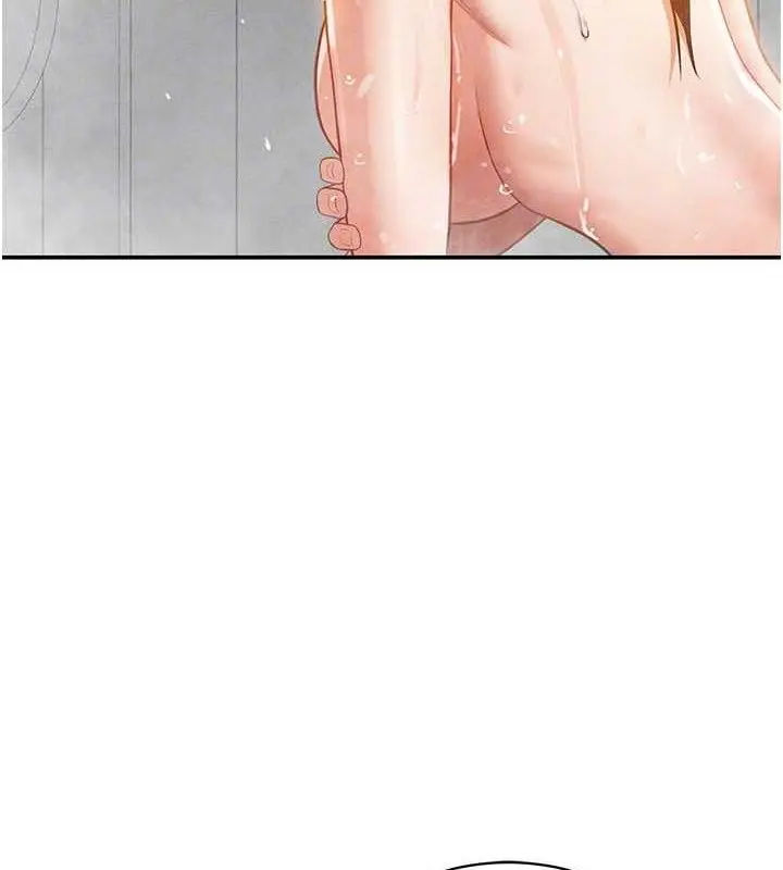 漫画《私密视角》第31话第77张图