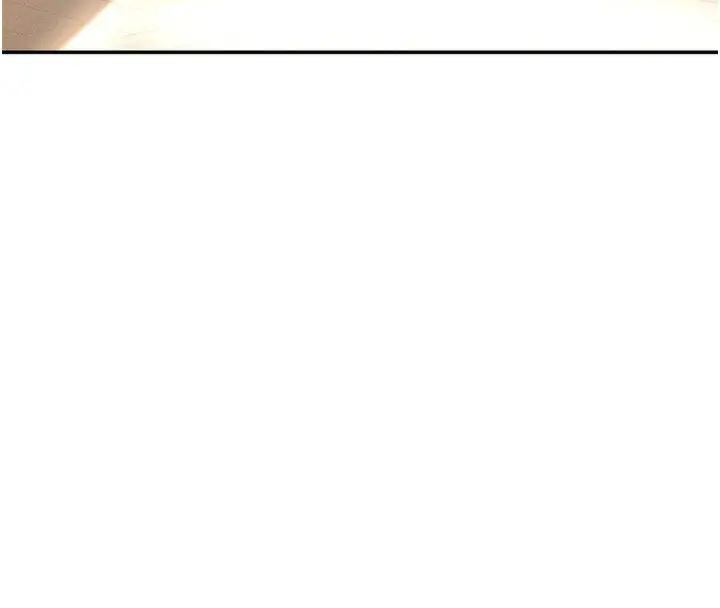 漫画《私密视角》第33话第89张图