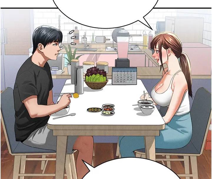 漫画《私密视角》第34话第147张图