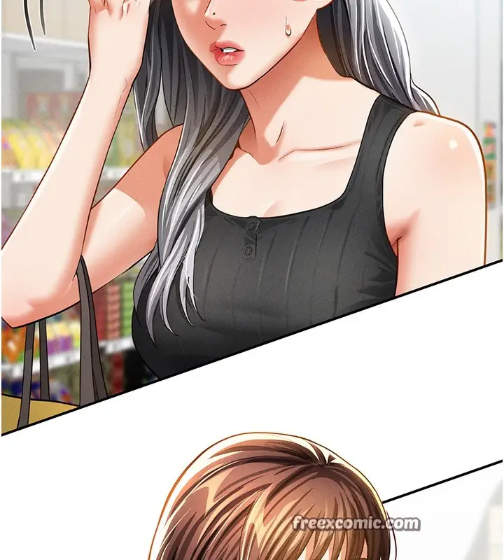 漫画《私密视角》第34话第154张图